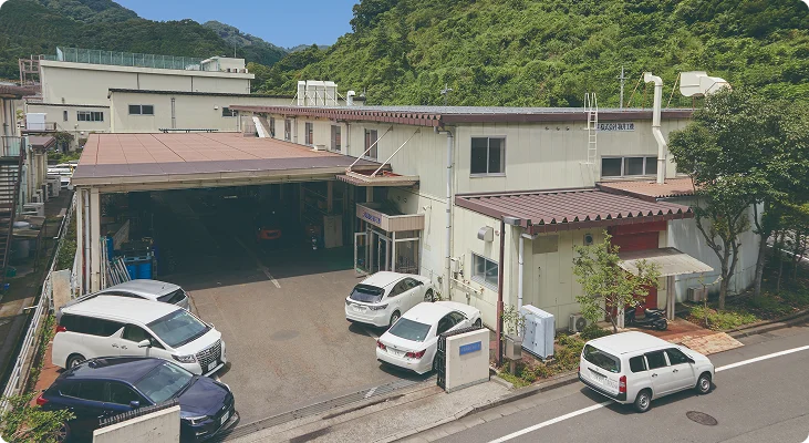 八王子工場